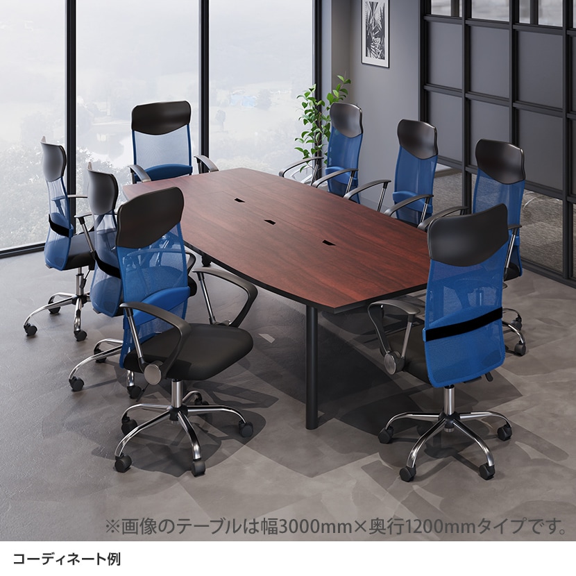 事務机　椅子セット 法人限定 エグゼクティブデスク セット 片袖 W1500 チェアセット 役員