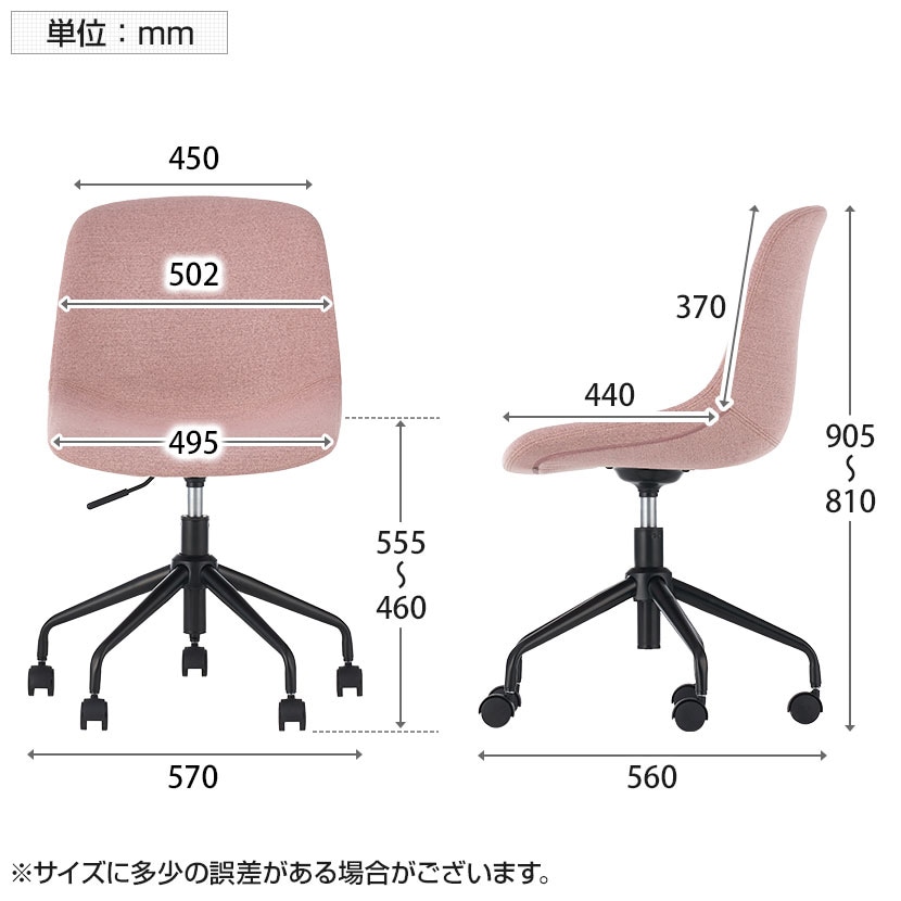 テーブル10台　椅子28脚 【 決まりました 】 4人用ダイニングセット [幅120] (斜め脚テーブル+コンパス脚チェア2脚+