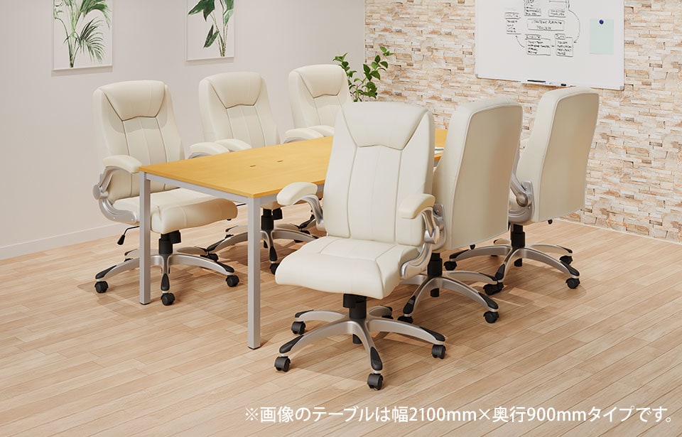 MTS2190-2353-6 使用イメージ1