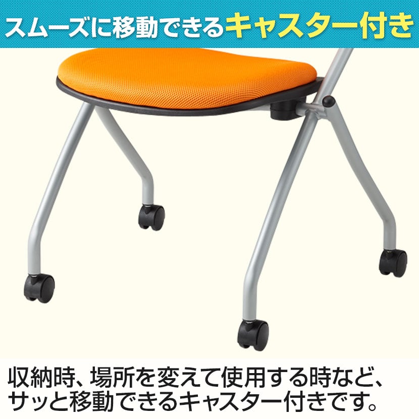 送料無料】 【6人用 会議セット】会議用テーブル 2100×900 +