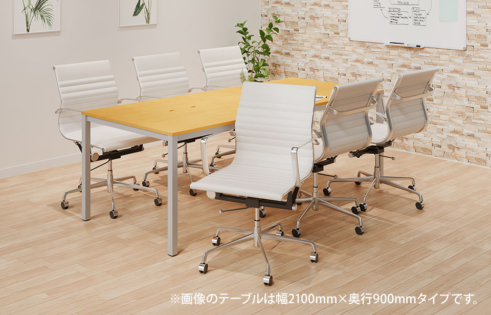 MTS2190-ALU-6 使用イメージ1