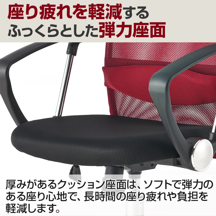 送料無料】 【6人用 会議セット】会議用テーブル 2100×900 +