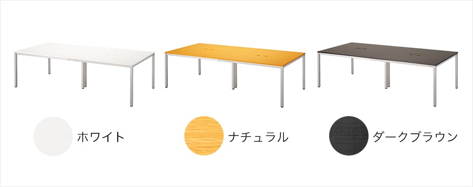 MTS2412-3159-6 バリエーション1