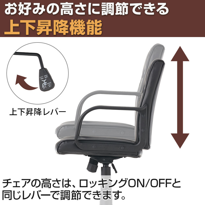 オフィステーブル椅子6脚セット オフィスコム 法人様限定 会議テーブルセット 6人用 テーブル