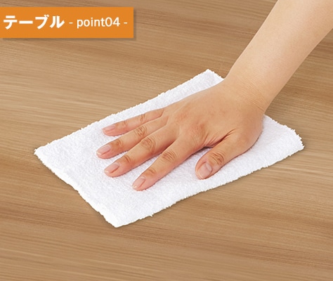 お手入れしやすいメラミン天板