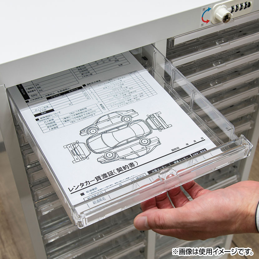 送料無料】 【法人様限定】スチール製 書類整理ケース オールロック