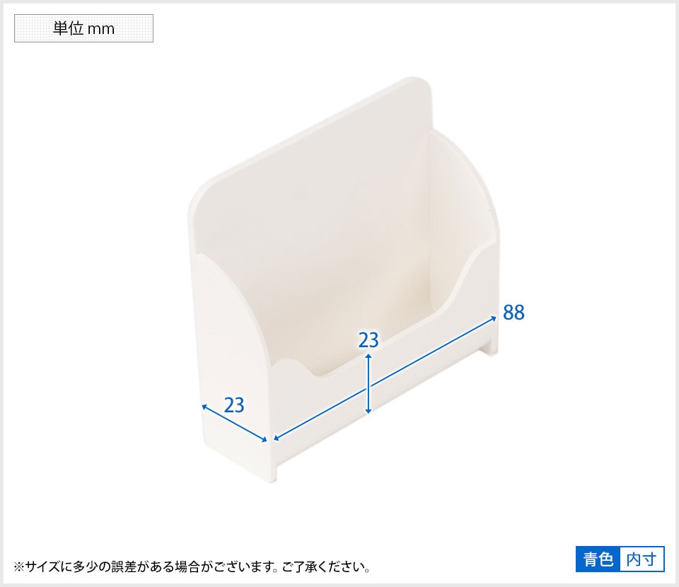 MY-MLGB-200L 商品サイズ1