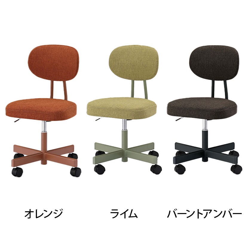 送料無料】 ノーリツイス(NORITSUISU) FAMファニチャー背付き オフィス