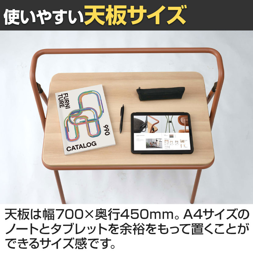 送料無料】 FAMファニチャー 折りたたみテーブル ワークテーブル
