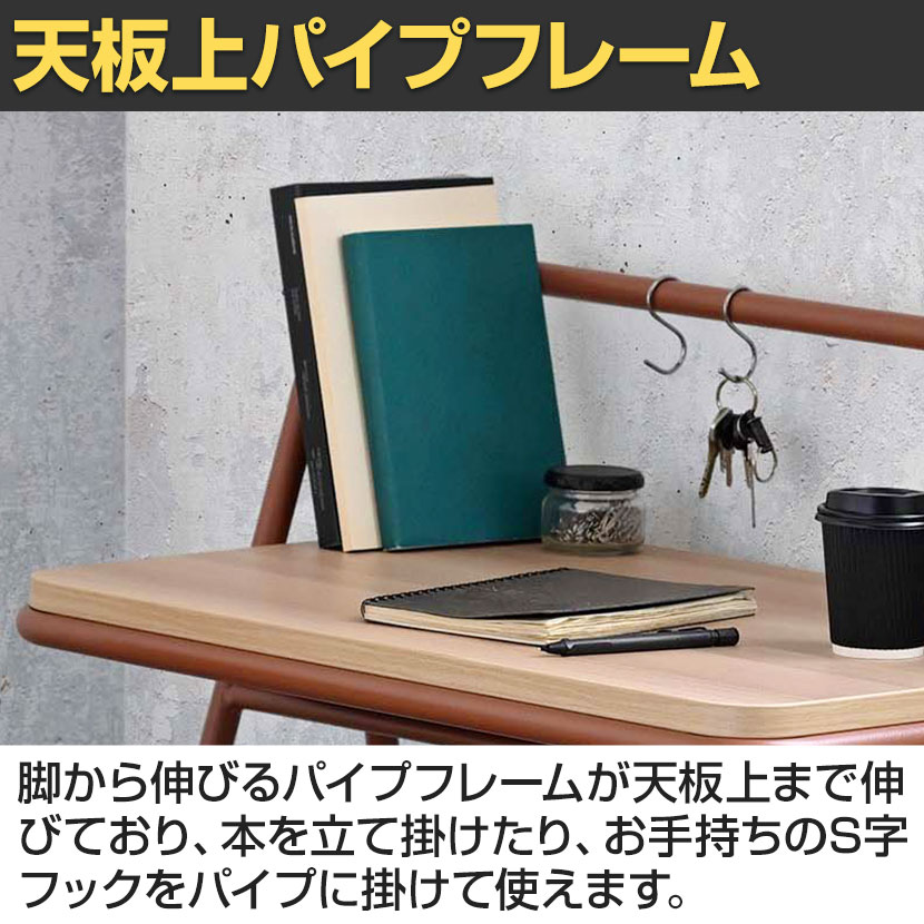 送料無料】 FAMファニチャー 折りたたみテーブル ワークテーブル