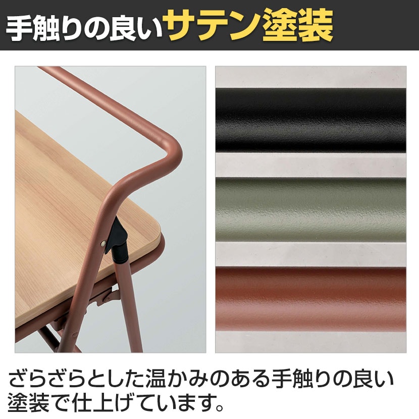 送料無料】 FAMファニチャー 折りたたみテーブル ワークテーブル