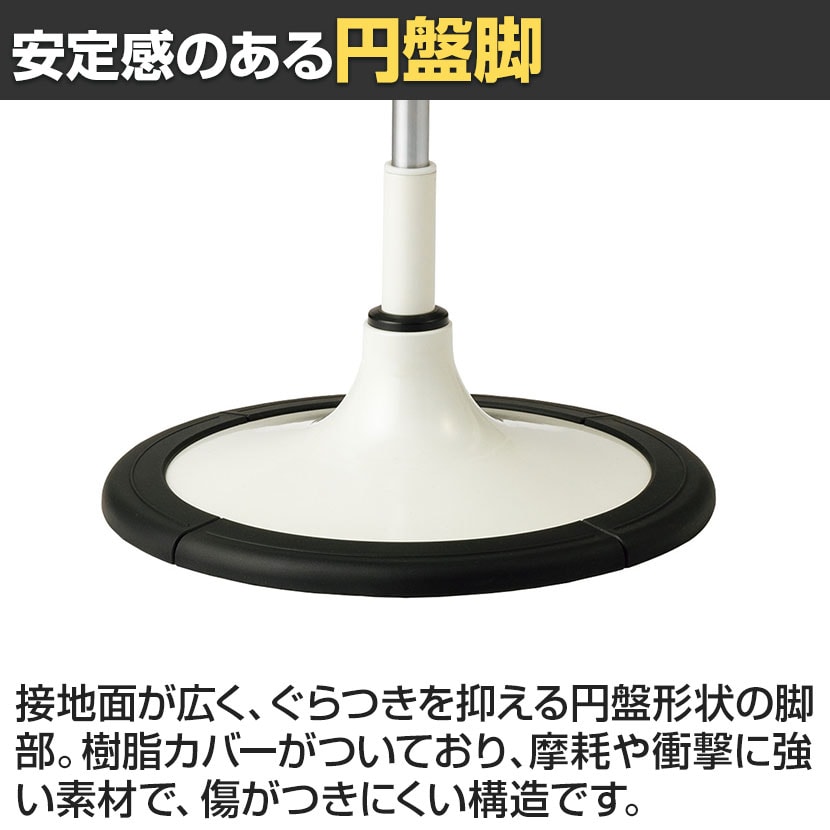 送料無料】 TSMN ナーススツール ホワイトシェル 背付き 固定脚 円盤脚
