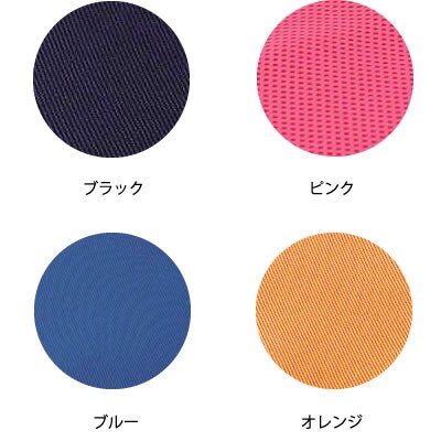 ピタ シートクッション チェアクッション 低反発 幅40 奥行40 厚さ7cm 通気カバータイプ 座布団 椅子用 車用の通販 送料無料 オフィスコム