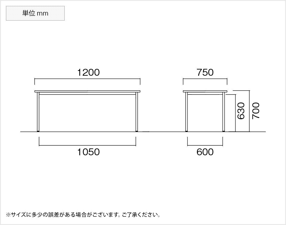NI-AK-1275SM2 商品サイズ1