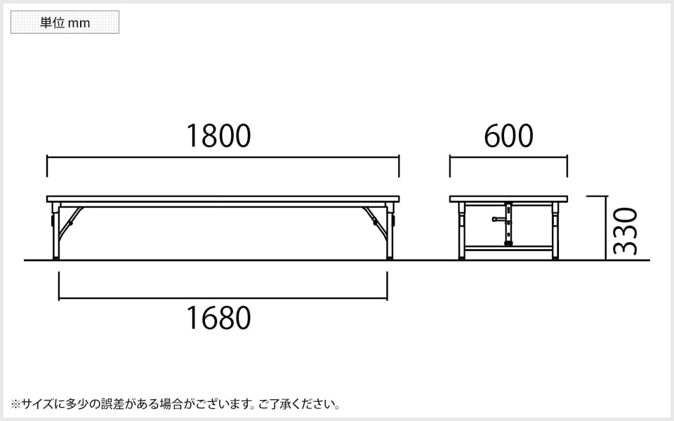 NI-AL-1860T 商品サイズ1