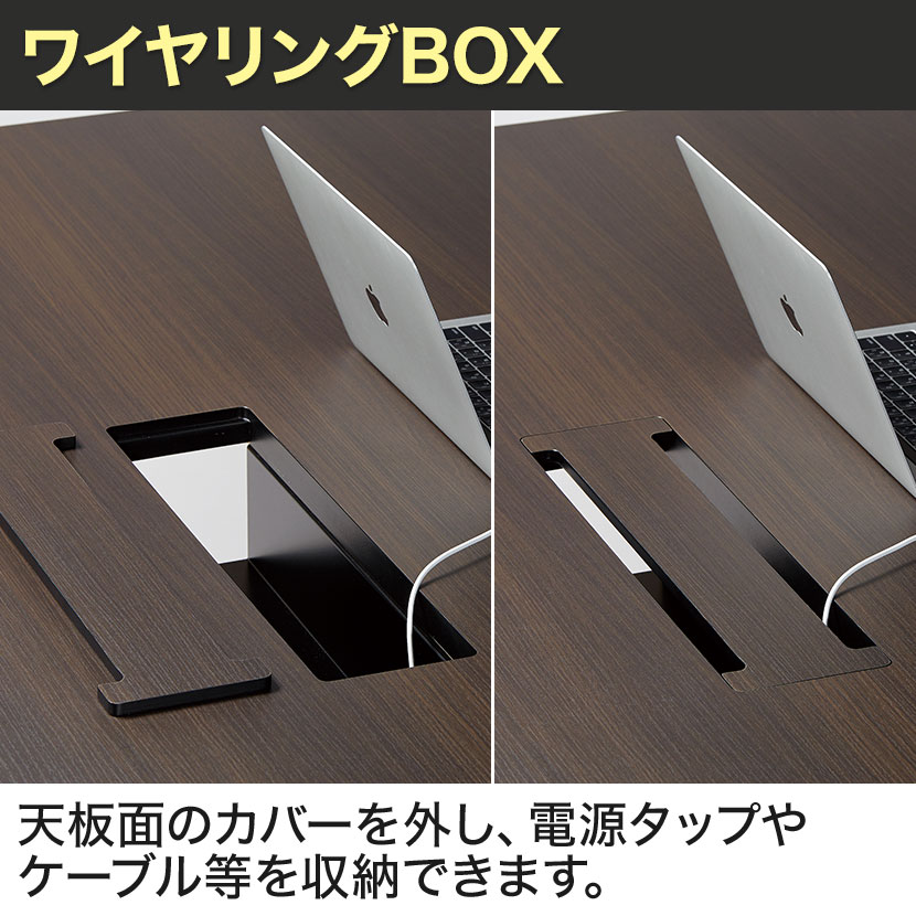 送料無料】 【抗菌加工】エグゼクティブテーブル ARD 高級会議テーブル