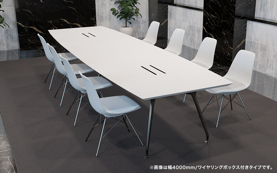 送料無料】 【抗菌加工】エグゼクティブテーブル ARD 高級会議テーブル