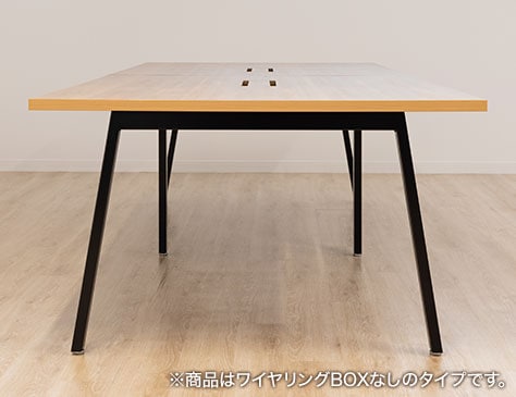 開放感のあるハの字脚