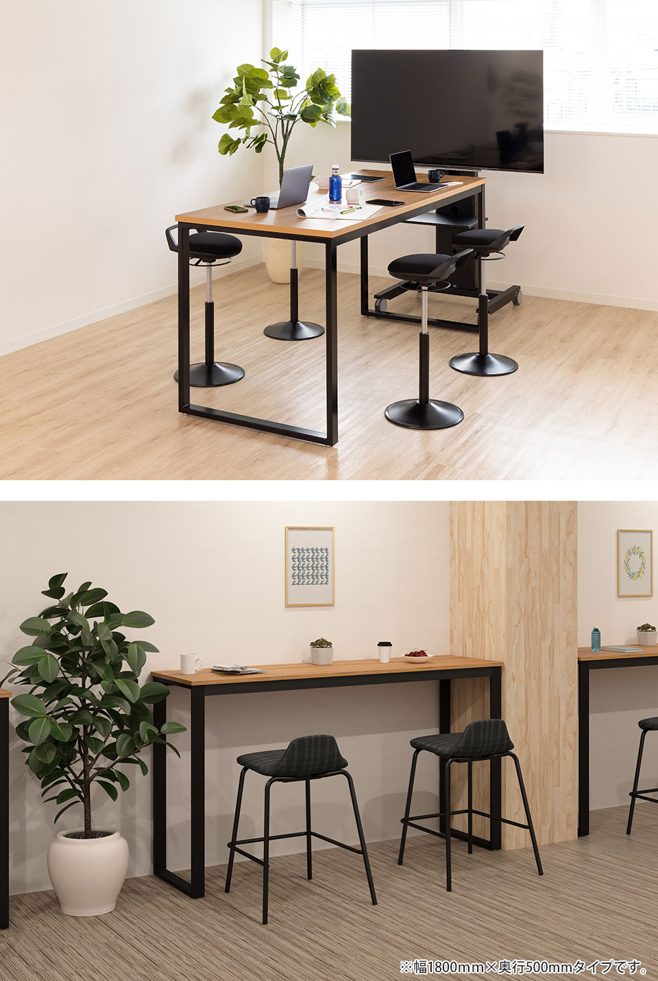 NI-BXH-1575 使用イメージ2