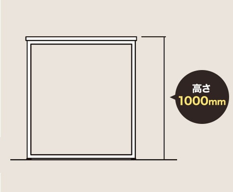 スタンディングで気軽に打ち合わせ