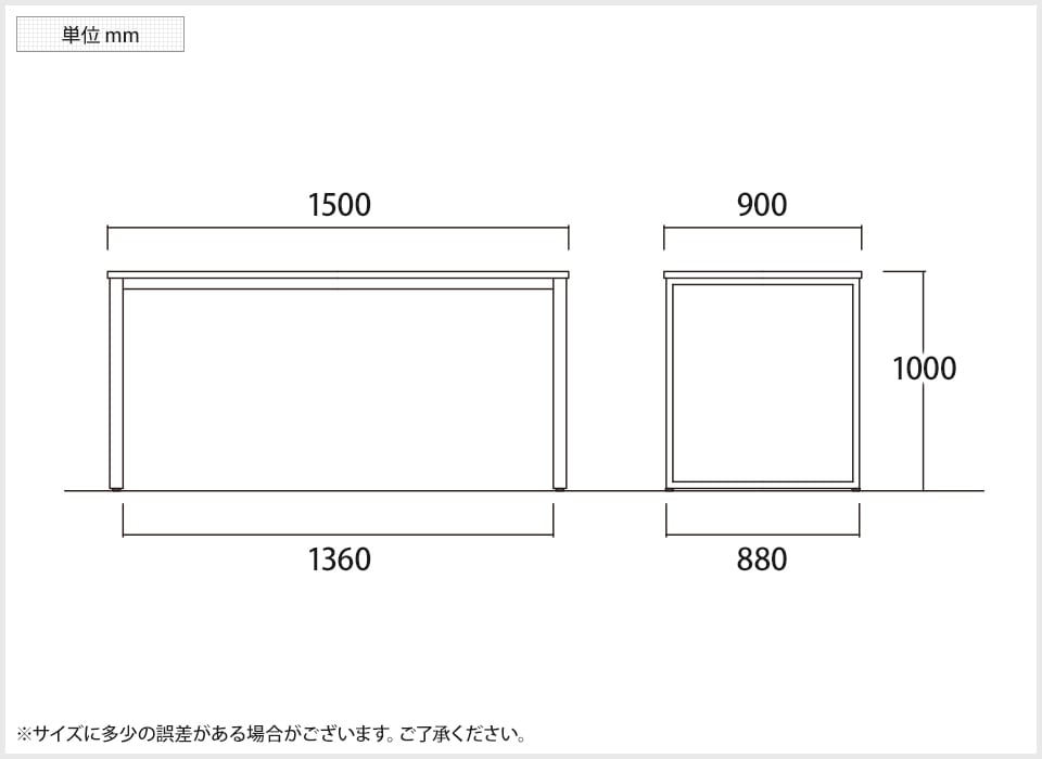 NI-BXH-1590 商品サイズ1