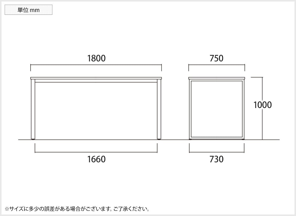 NI-BXH-1875 商品サイズ1