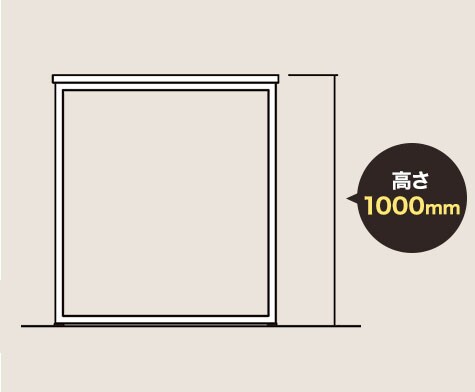 スタンディングで気軽に打ち合わせ