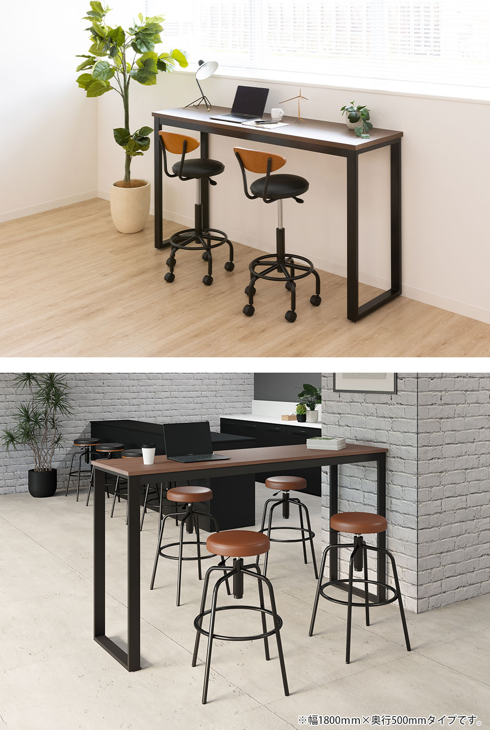 NI-BXH-2190 使用イメージ1