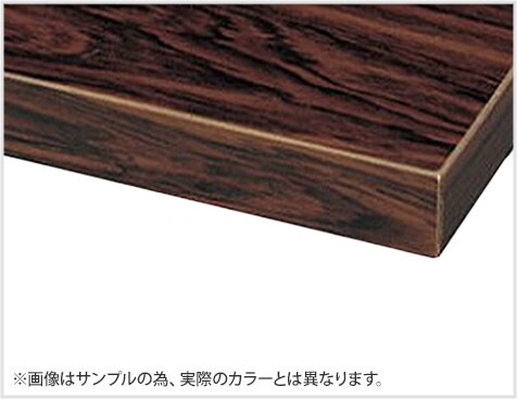 テーブルに一体感が生まれる共巻