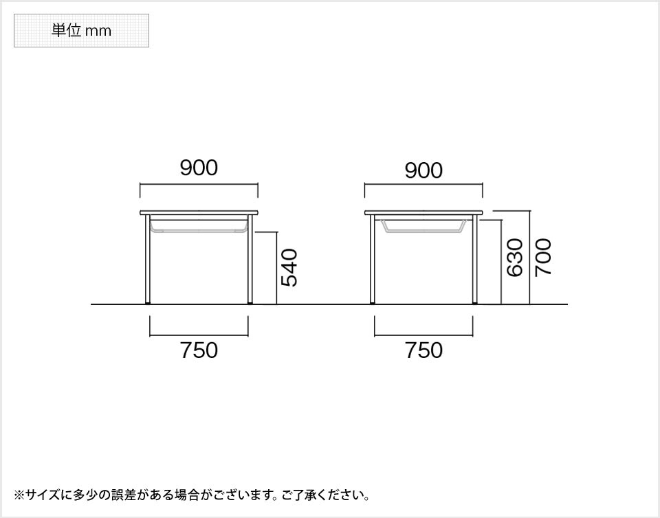 NI-CK-0909TM2 商品サイズ1