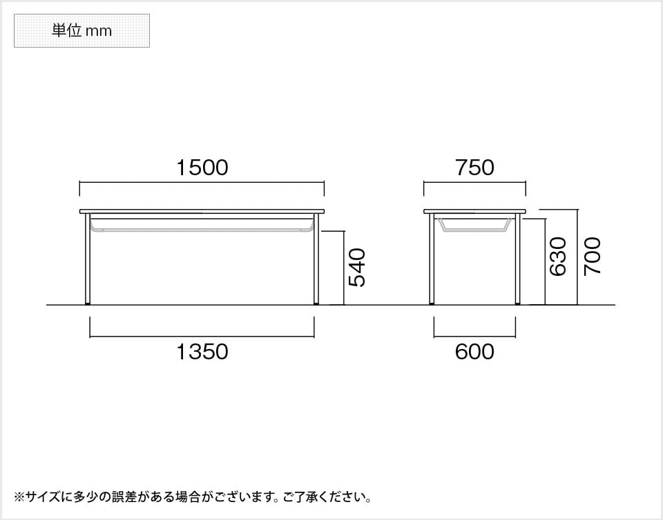 NI-CK-1575SM2 商品サイズ1