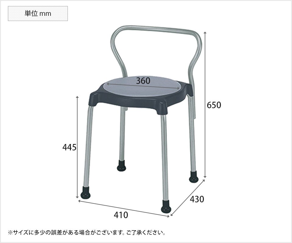 NI-CUPPO-B 商品サイズ1