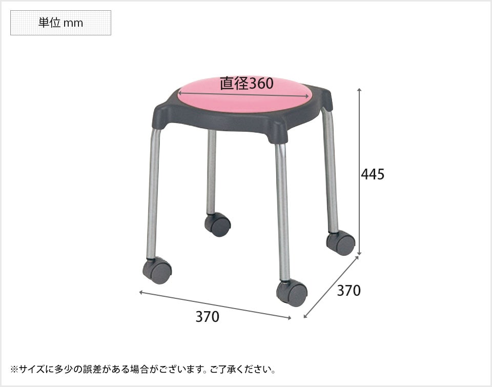 NI-CUPPO-CC-6 商品サイズ1
