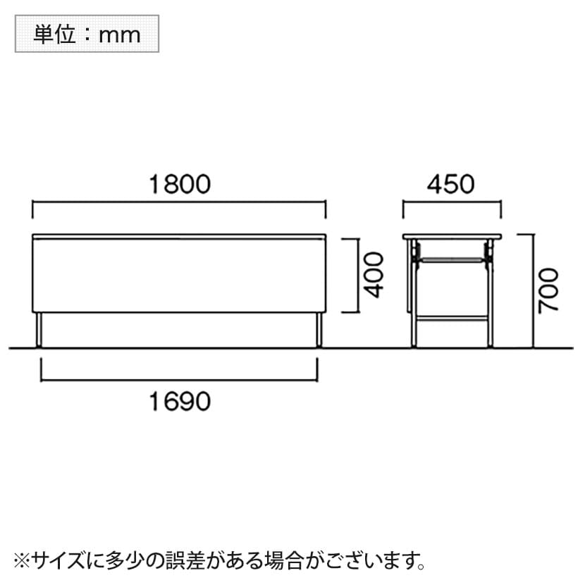 送料無料】 折りたたみテーブル DKT 省スペース収納 クランク式