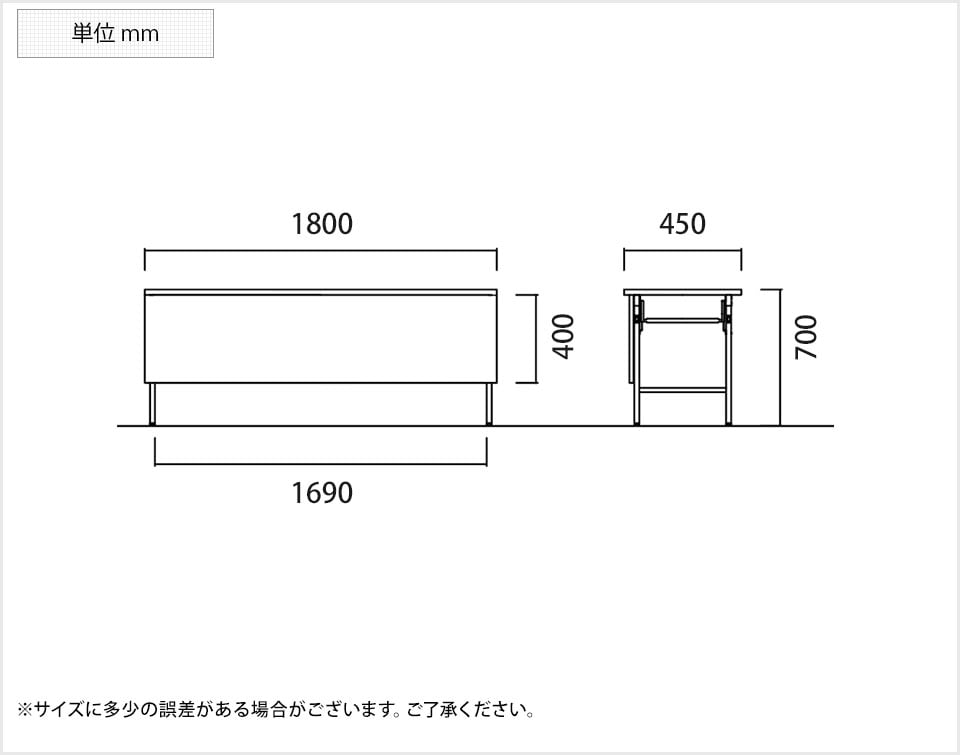 NI-DKT-1845PT2 商品サイズ1