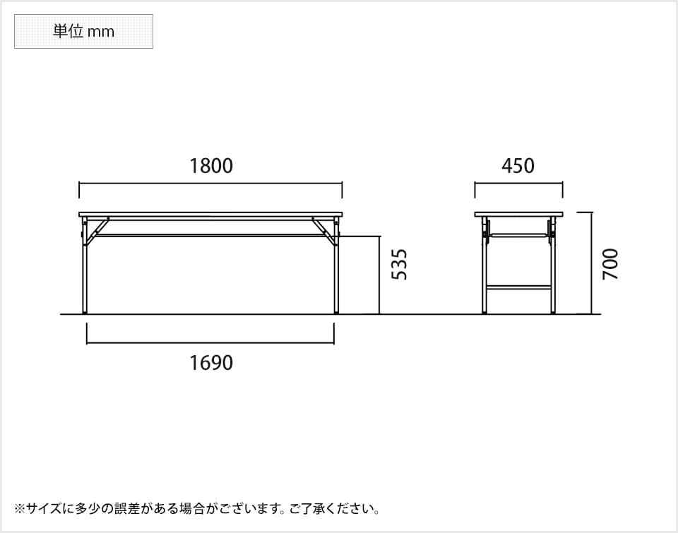 NI-DKT-1845S2 商品サイズ1