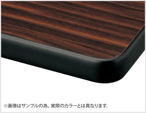 安全性に優れたソフトエッジ巻