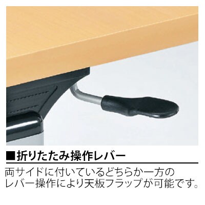 児童・塾・学校向け オーバル型 幅1600×奥行900×高さ640mmの通販 | オフィスコム 天板跳ね上げ式テーブル 折りたたみ 定番在庫あ