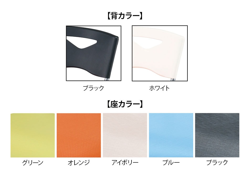 NI-FCS-90 バリエーション1