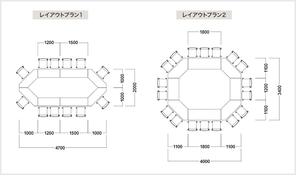 テーブルを組み合わせて多様なレイアウトが可能