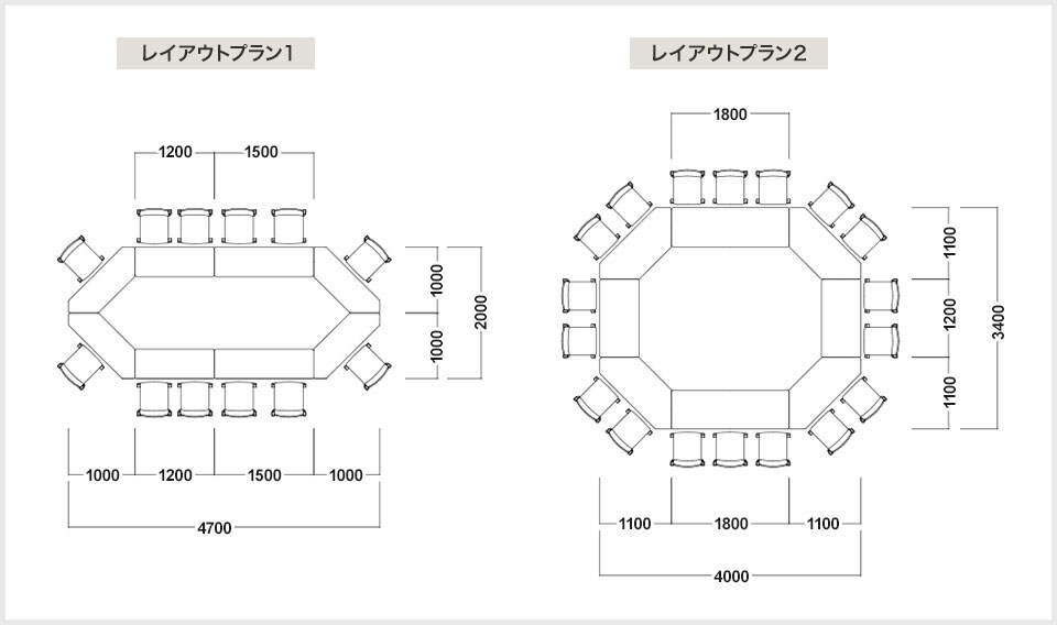テーブルを組み合わせて多様なレイアウトが可能