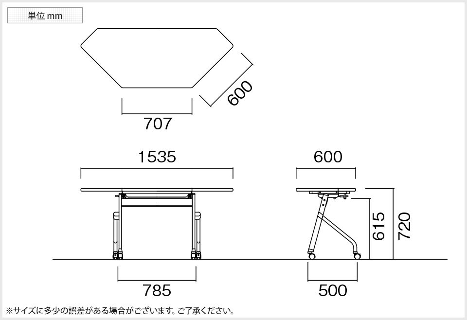 NI-HFL-60R 商品サイズ1