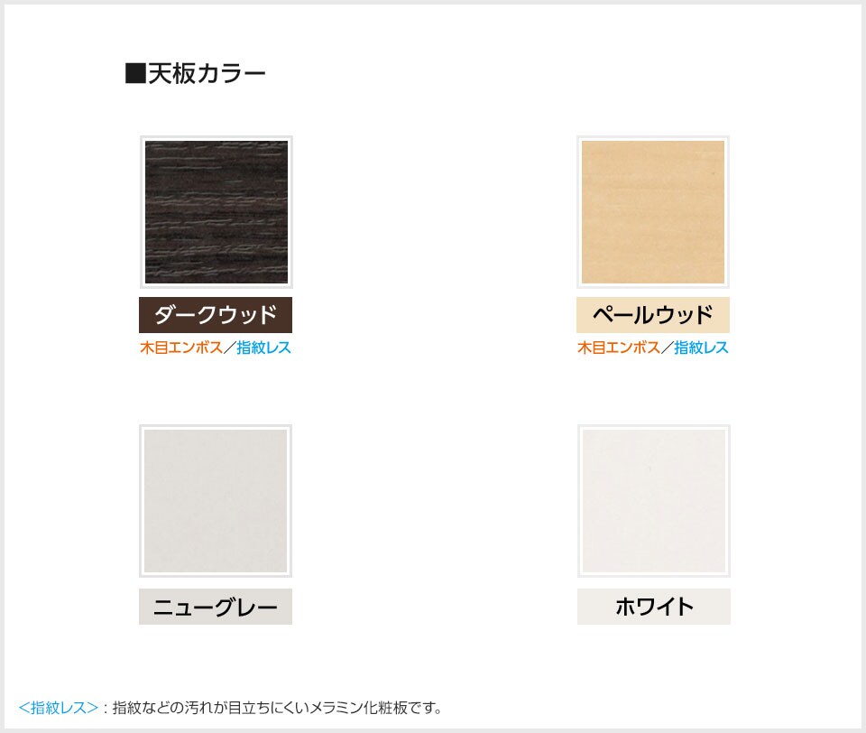 NI-HLS-1545HKP2 バリエーション1