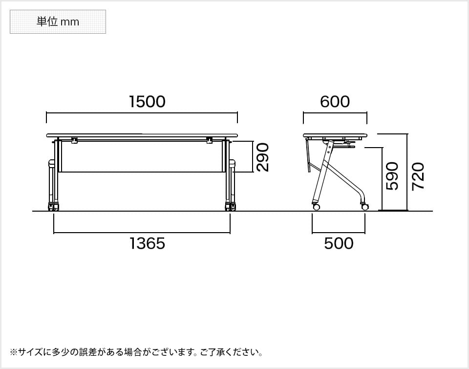 NI-HLS-1560HP2 商品サイズ1