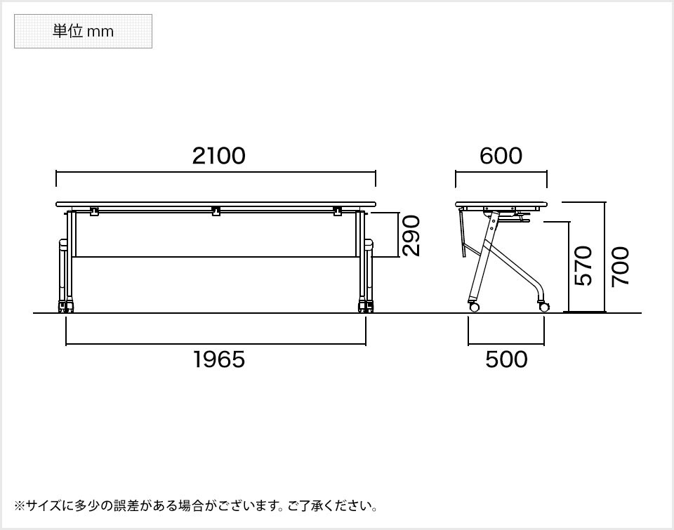 NI-HLS-2160P 商品サイズ1