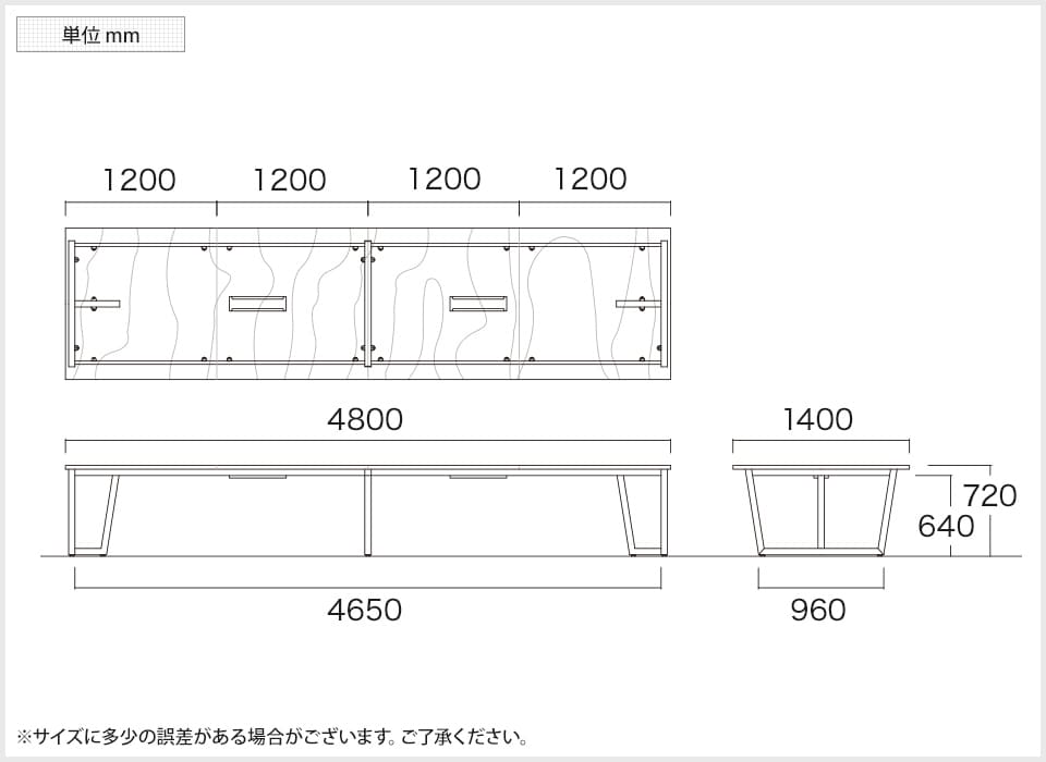 NI-JP-4814W 商品サイズ1