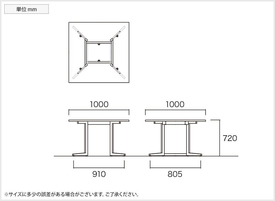 NI-KH-1010K 商品サイズ1