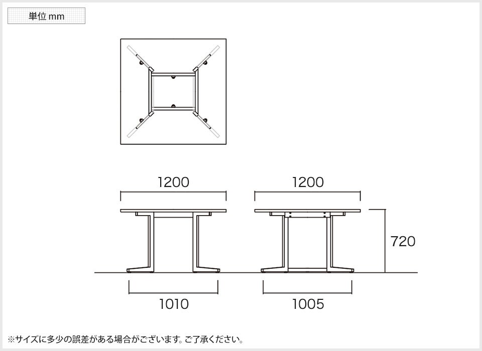 NI-KH-1212K 商品サイズ1