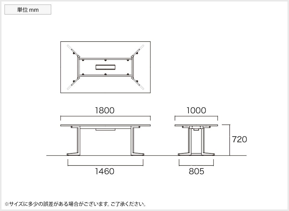 NI-KH-1810KW 商品サイズ1