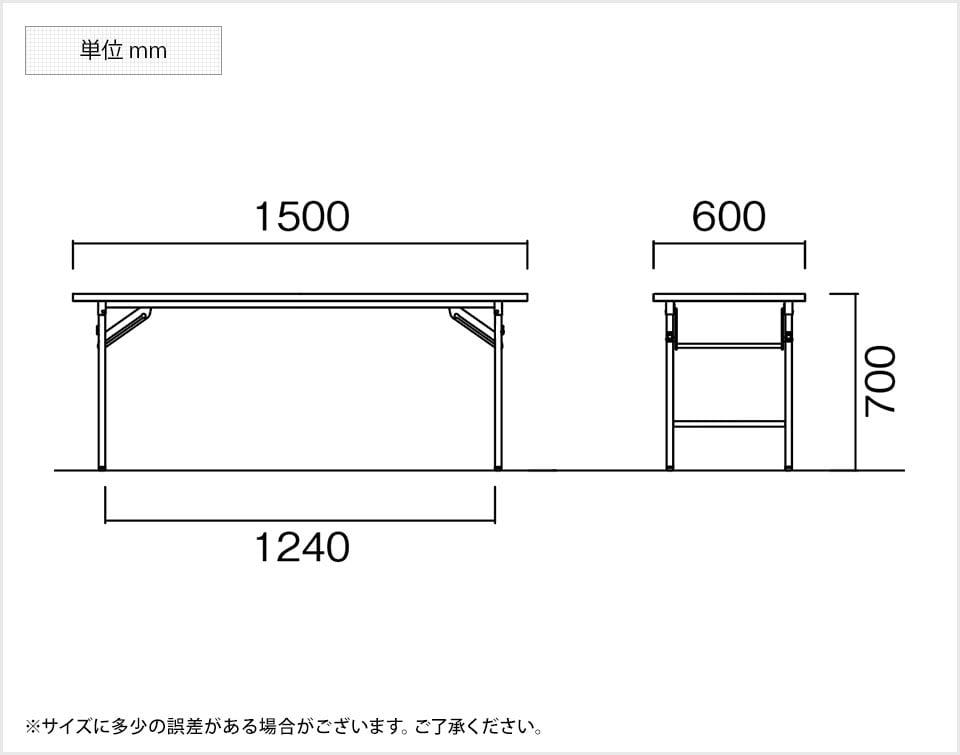 NI-KT1560TN2 商品サイズ1